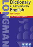Longman Dictionary of Contemporary English with DVD